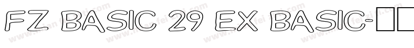 FZ BASIC 29 EX BASIC字体转换